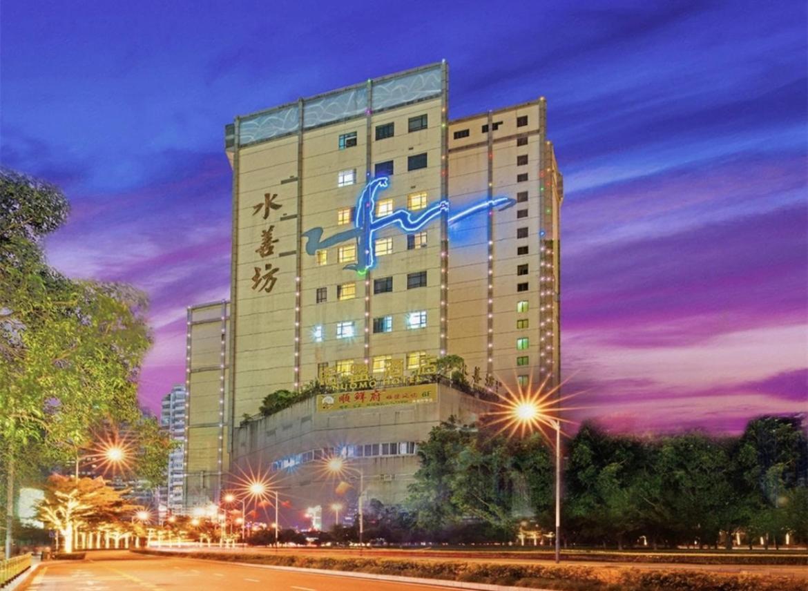 Guangzhou Nuomo International Hotel-Canton Fair Free Shuttle Bus Luaran gambar