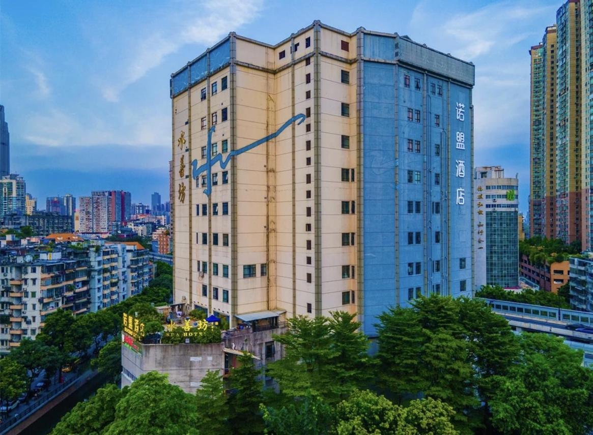 Guangzhou Nuomo International Hotel-Canton Fair Free Shuttle Bus Luaran gambar
