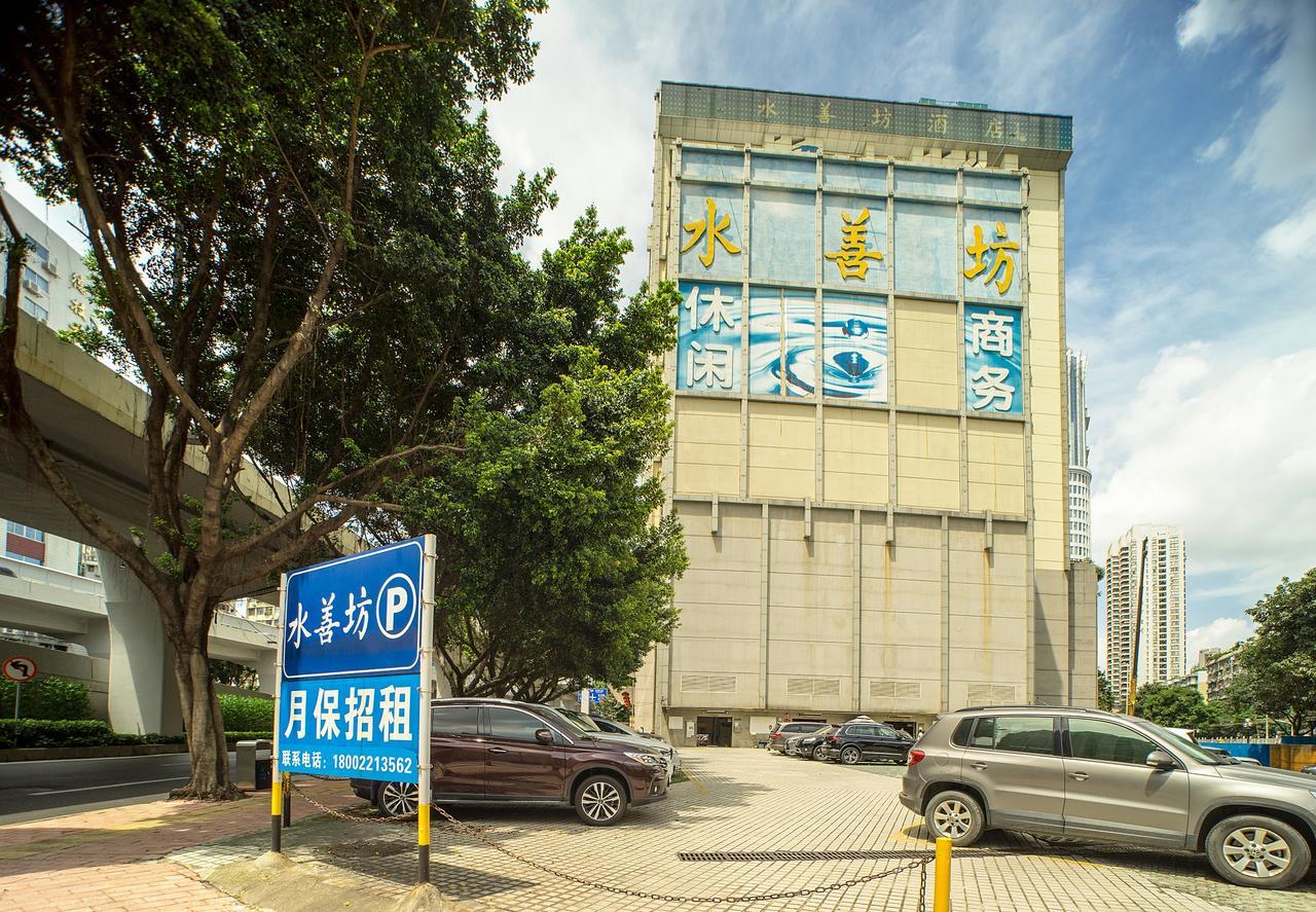 Guangzhou Nuomo International Hotel-Canton Fair Free Shuttle Bus Luaran gambar