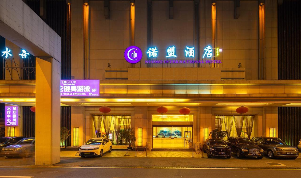 Guangzhou Nuomo International Hotel-Canton Fair Free Shuttle Bus Luaran gambar